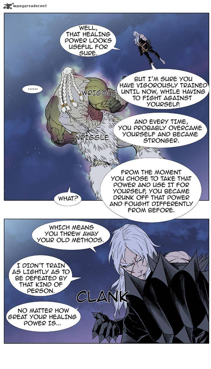 NOBLESSE Chapter 382 - Page 12