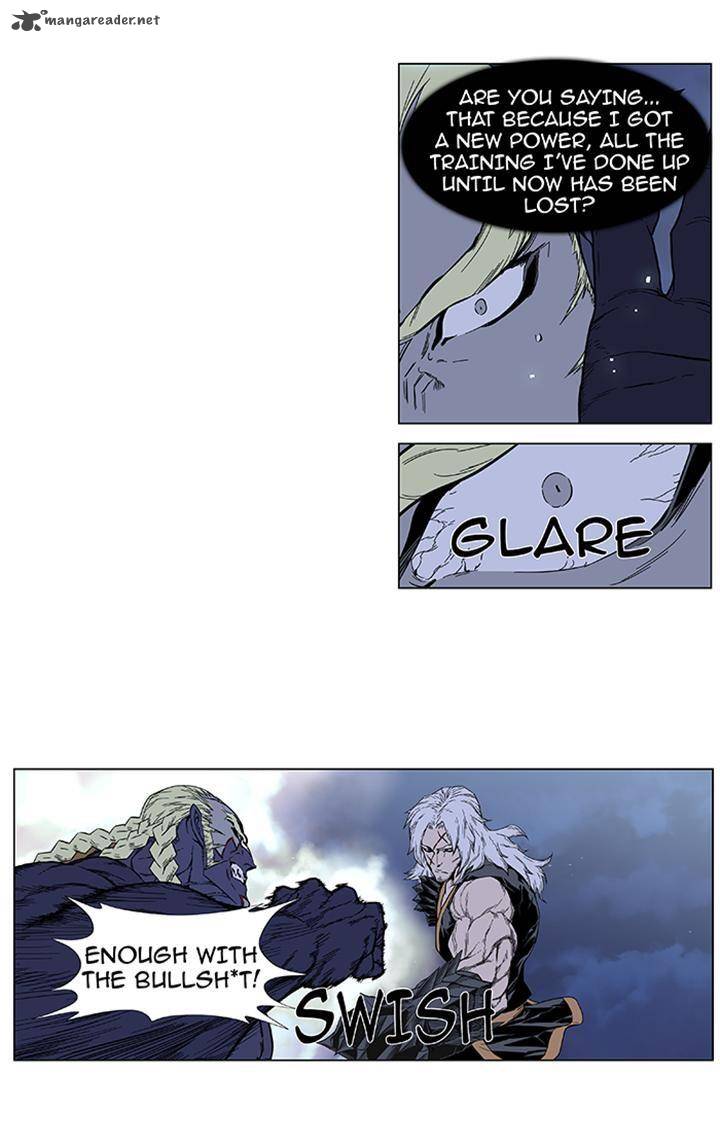 NOBLESSE Chapter 382 - Page 14