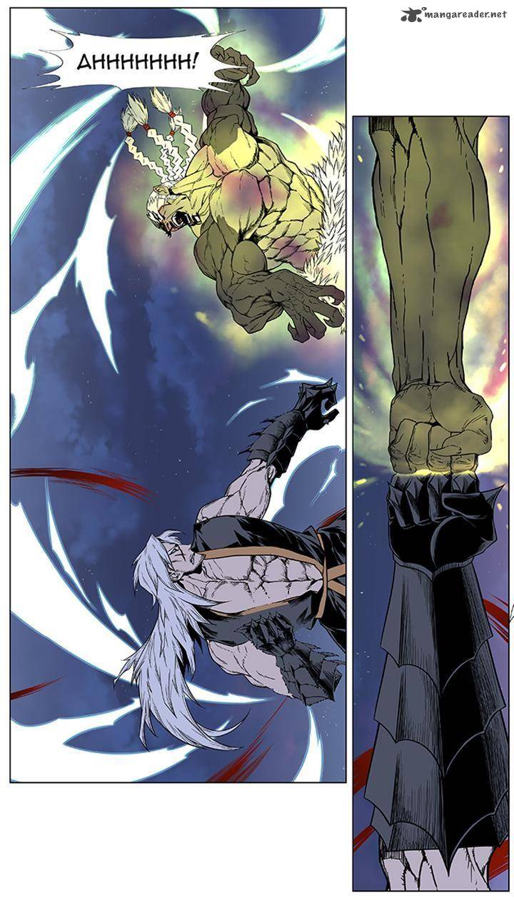 NOBLESSE Chapter 382 - Page 19