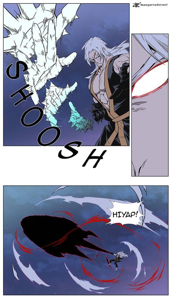 NOBLESSE Chapter 382 - Page 23
