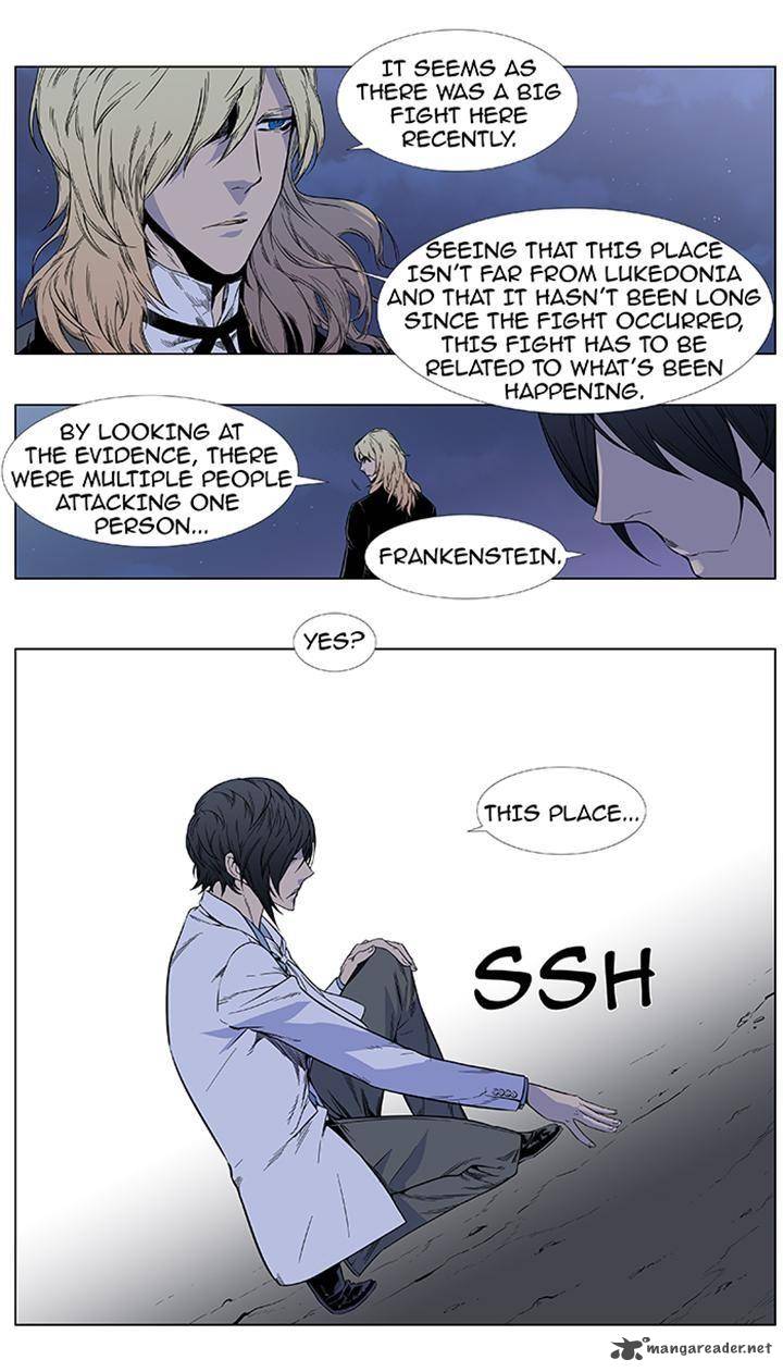 NOBLESSE Chapter 382 - Page 4