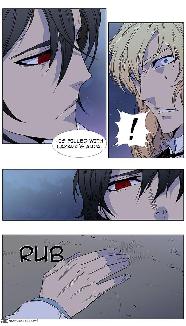 NOBLESSE Chapter 382 - Page 5