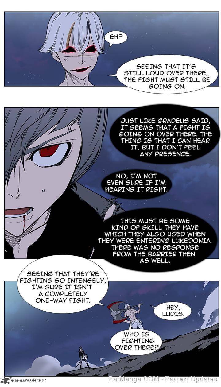NOBLESSE Chapter 383 - Page 14