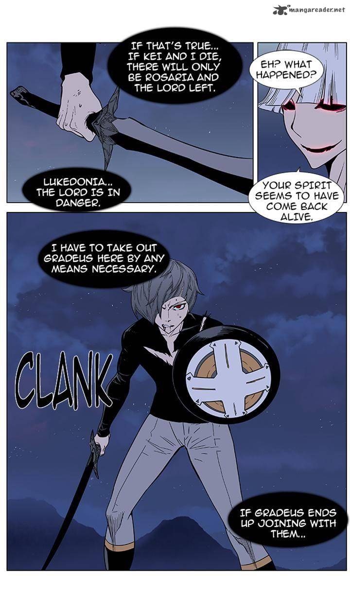 NOBLESSE Chapter 383 - Page 16