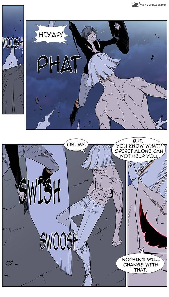 NOBLESSE Chapter 383 - Page 17