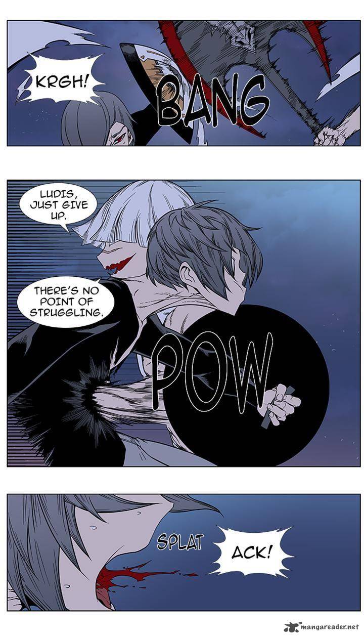 NOBLESSE Chapter 383 - Page 18