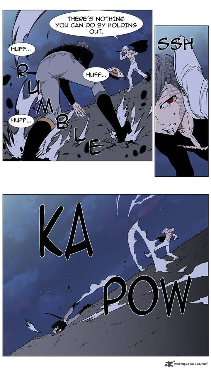 NOBLESSE Chapter 383 - Page 19