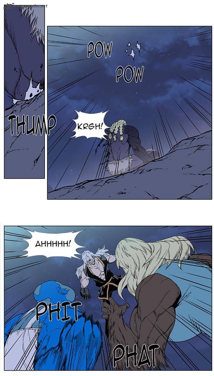 NOBLESSE Chapter 383 - Page 2