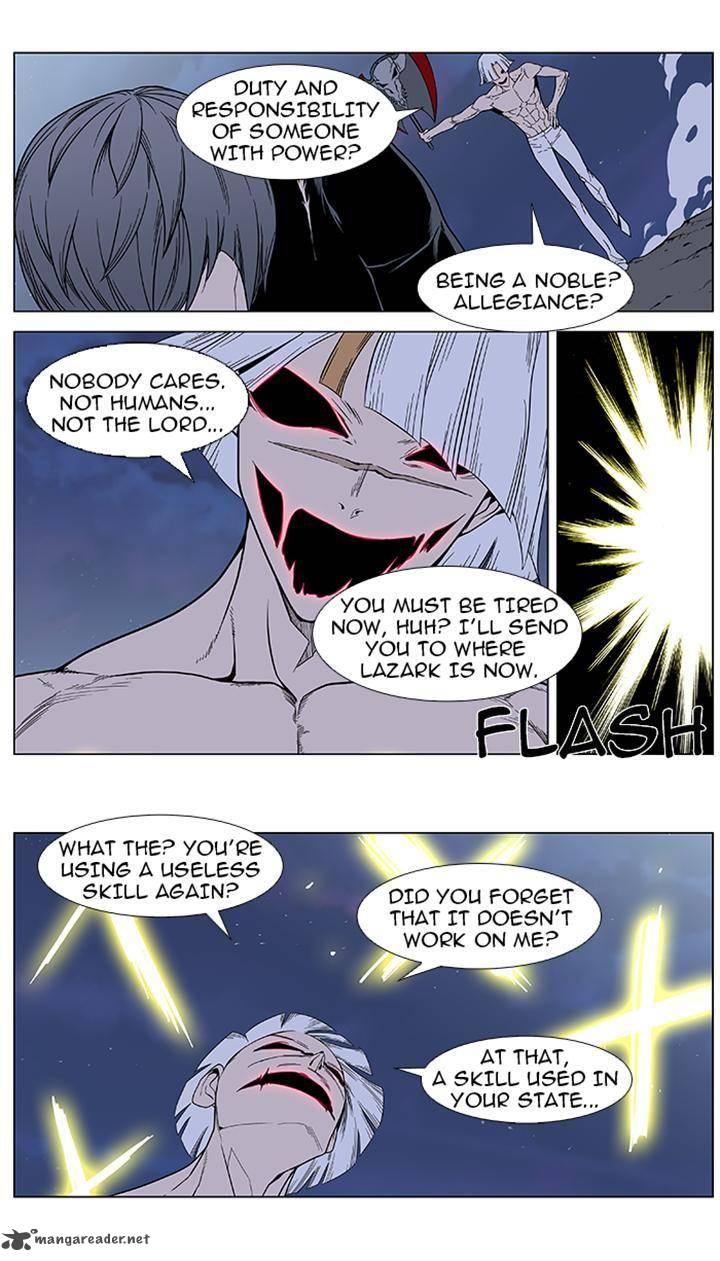 NOBLESSE Chapter 383 - Page 20