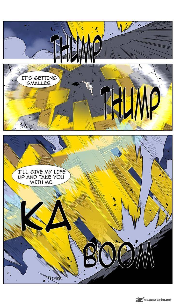 NOBLESSE Chapter 383 - Page 22