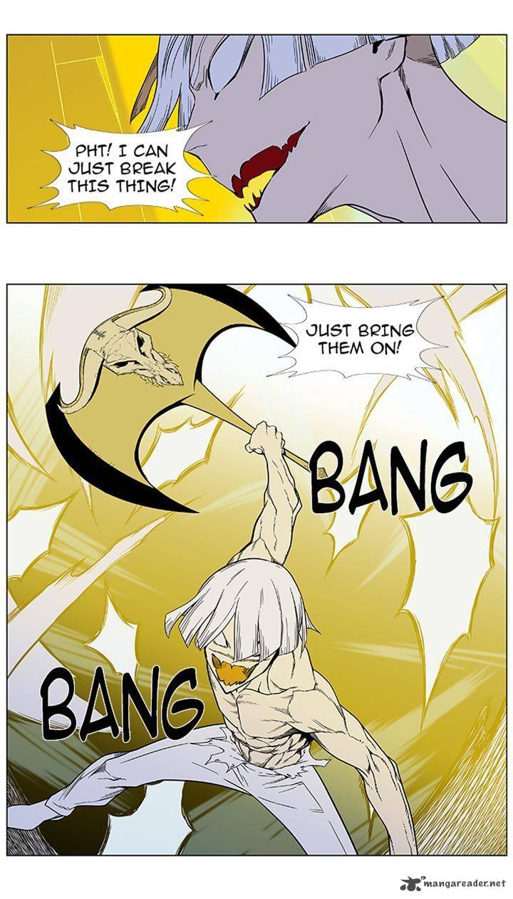 NOBLESSE Chapter 383 - Page 23