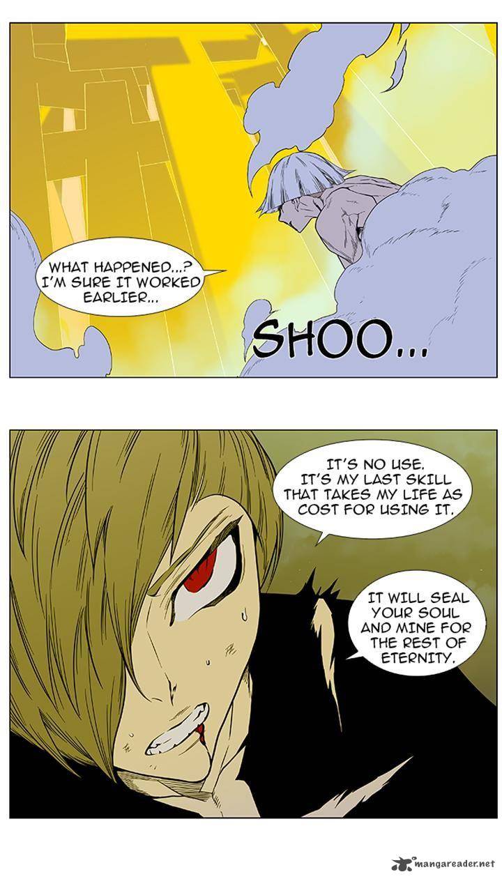 NOBLESSE Chapter 383 - Page 24