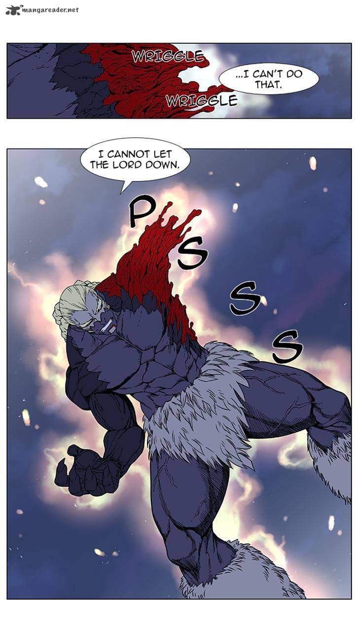 NOBLESSE Chapter 383 - Page 6