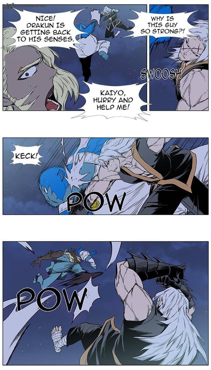 NOBLESSE Chapter 383 - Page 7