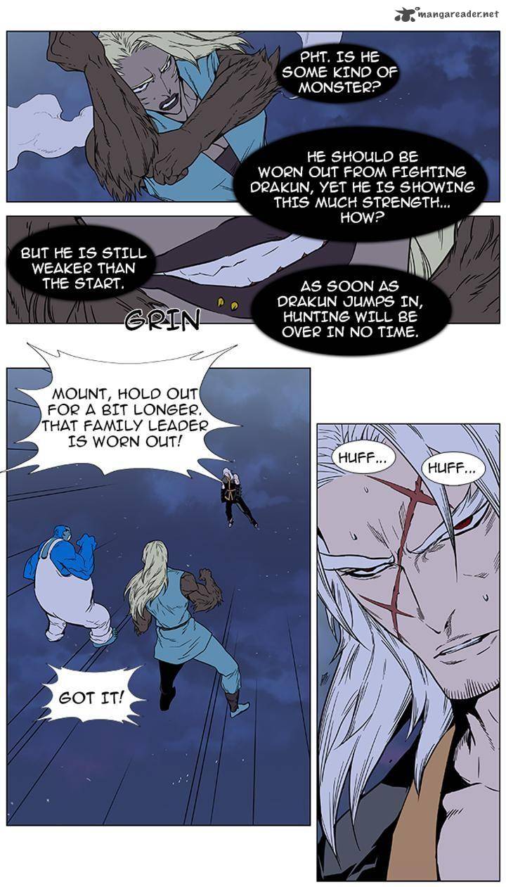 NOBLESSE Chapter 383 - Page 9