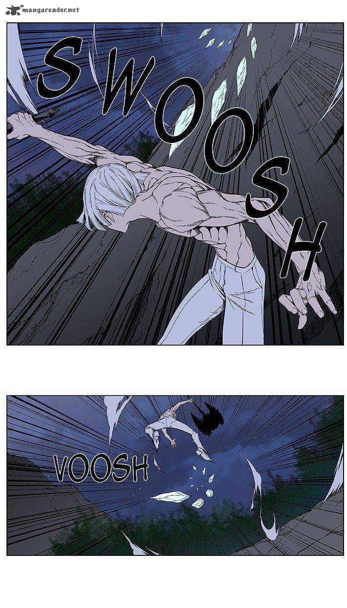 NOBLESSE Chapter 384 - Page 10