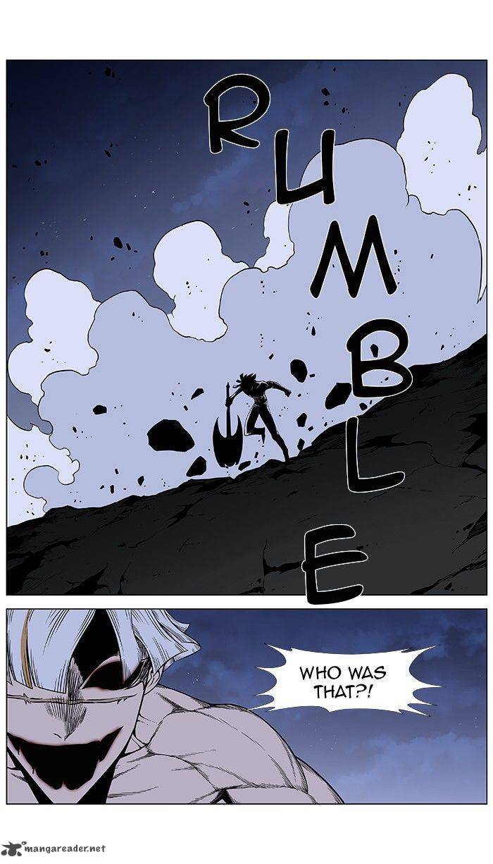 NOBLESSE Chapter 384 - Page 11