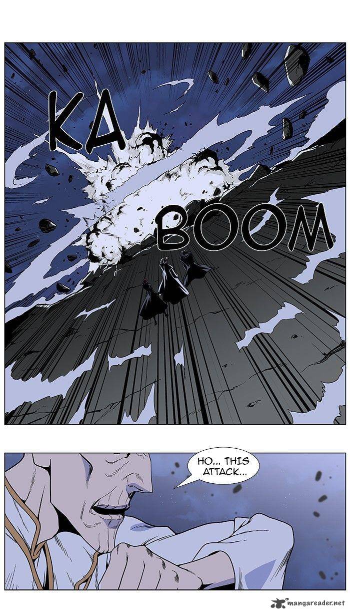 NOBLESSE Chapter 384 - Page 13