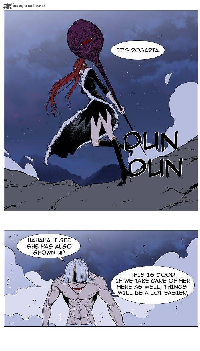 NOBLESSE Chapter 384 - Page 14