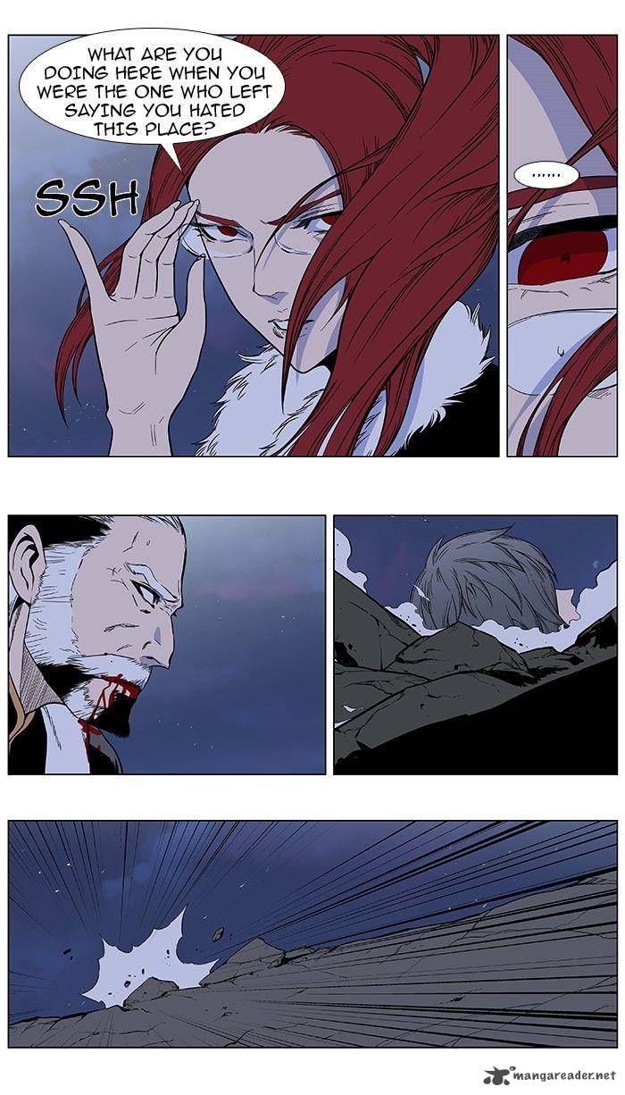 NOBLESSE Chapter 384 - Page 15