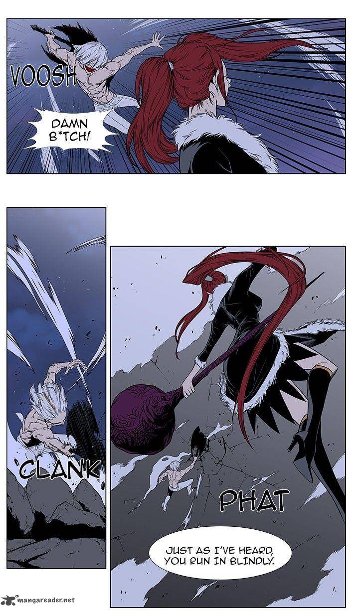 NOBLESSE Chapter 384 - Page 16
