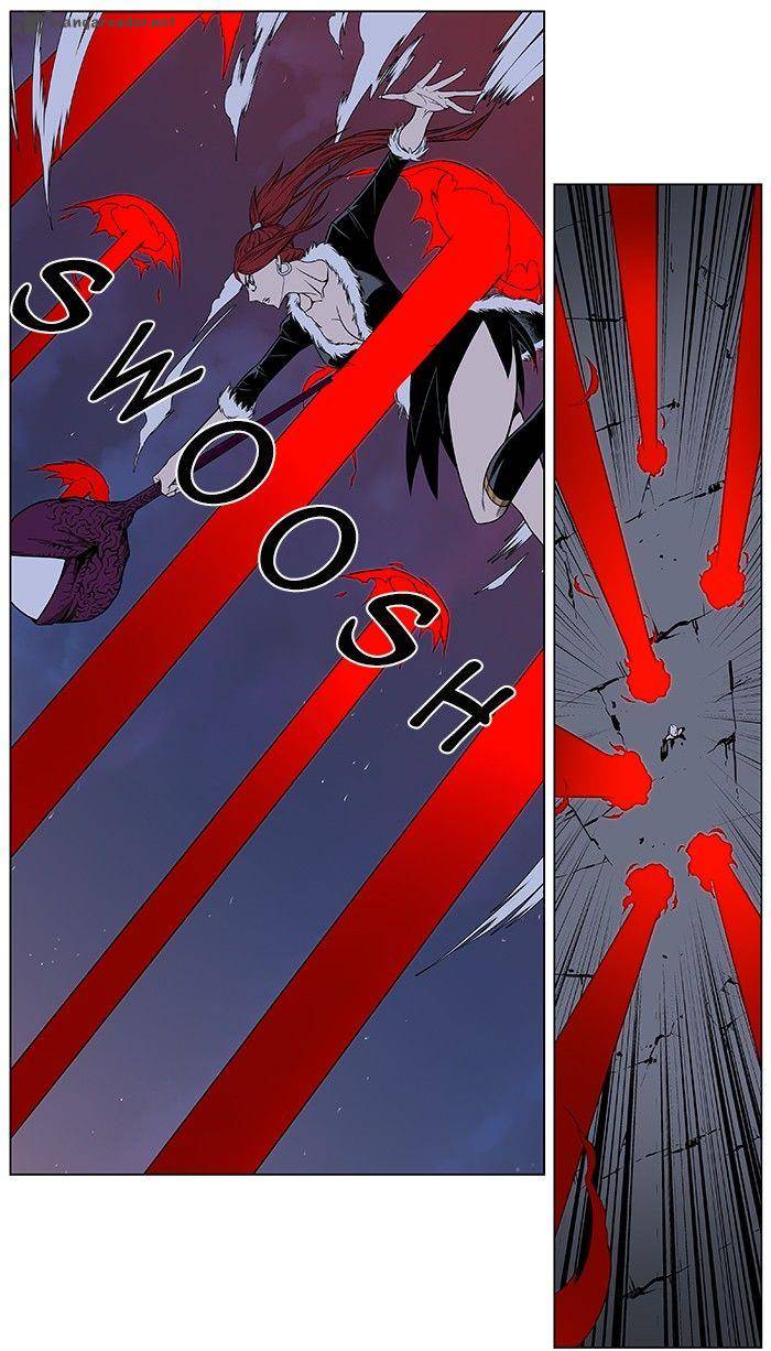 NOBLESSE Chapter 384 - Page 17