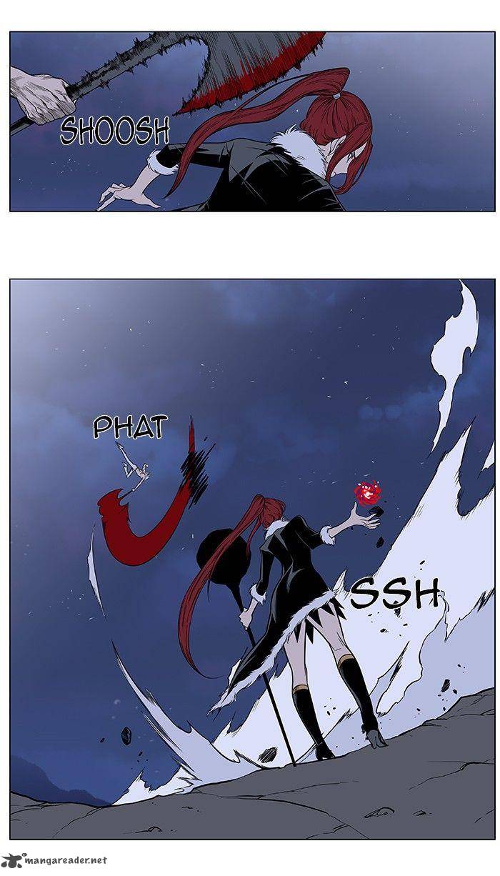 NOBLESSE Chapter 384 - Page 18
