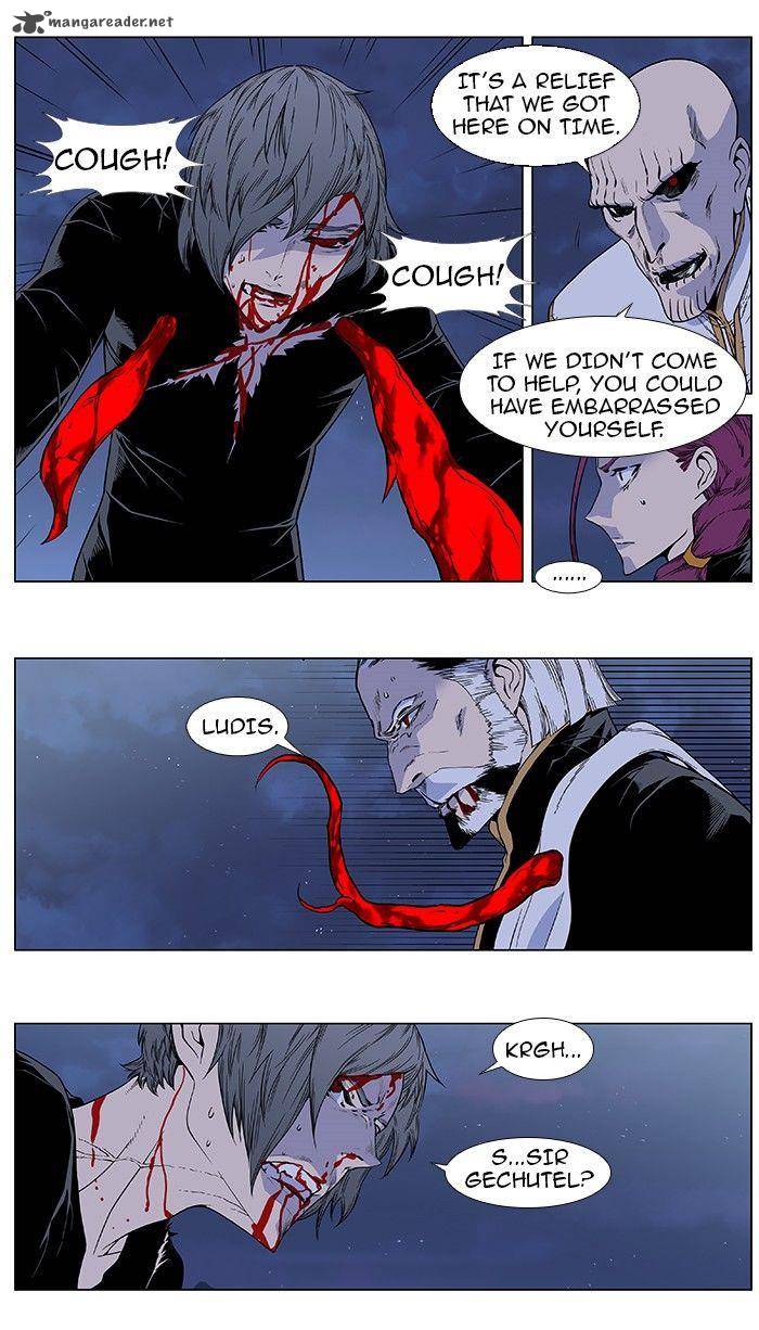 NOBLESSE Chapter 384 - Page 2