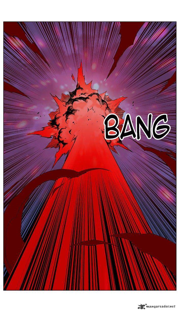 NOBLESSE Chapter 384 - Page 20