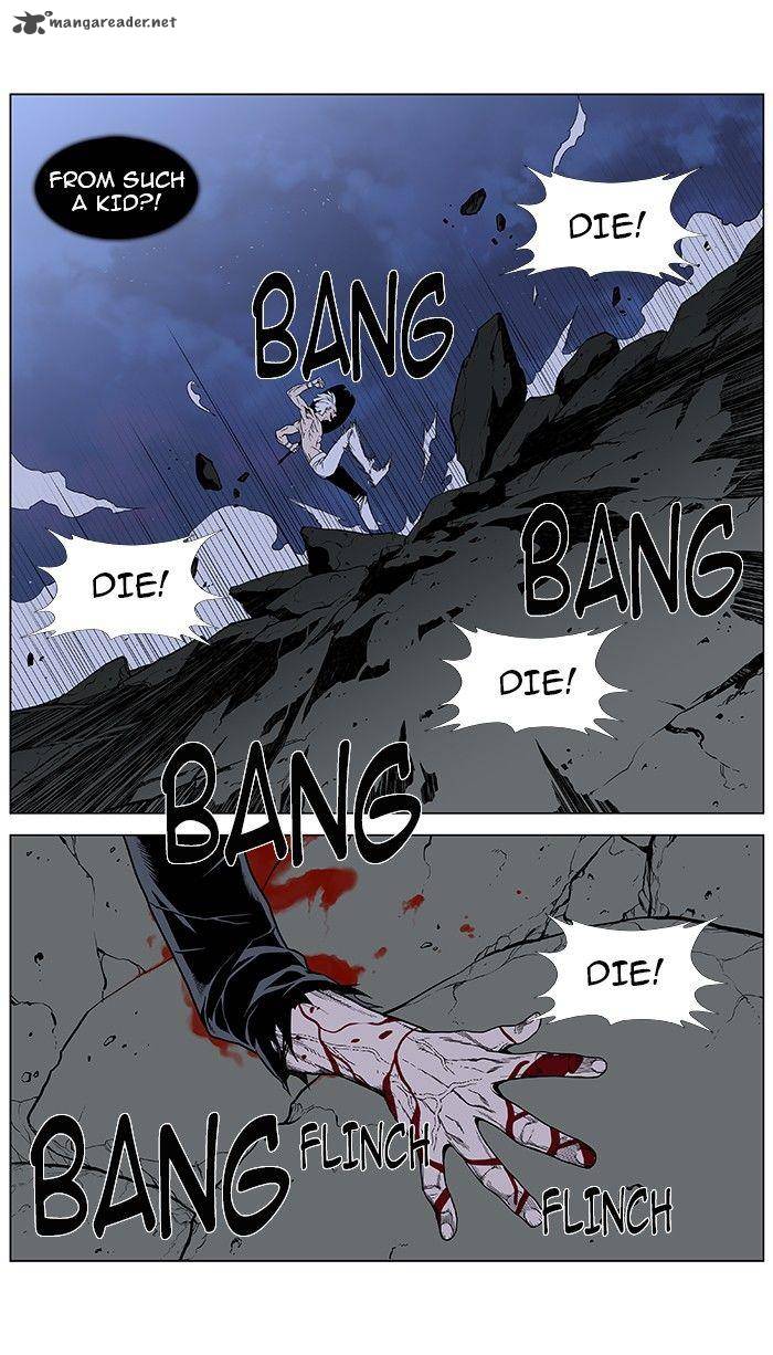NOBLESSE Chapter 384 - Page 5