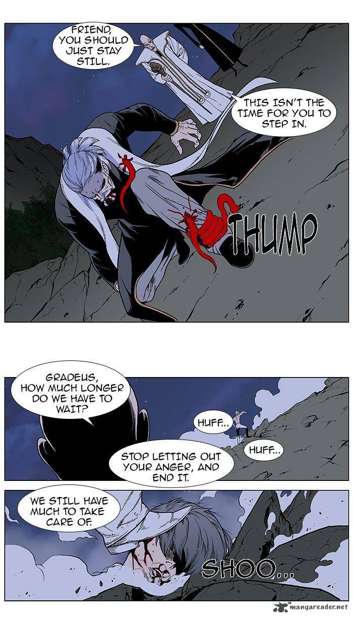 NOBLESSE Chapter 384 - Page 7