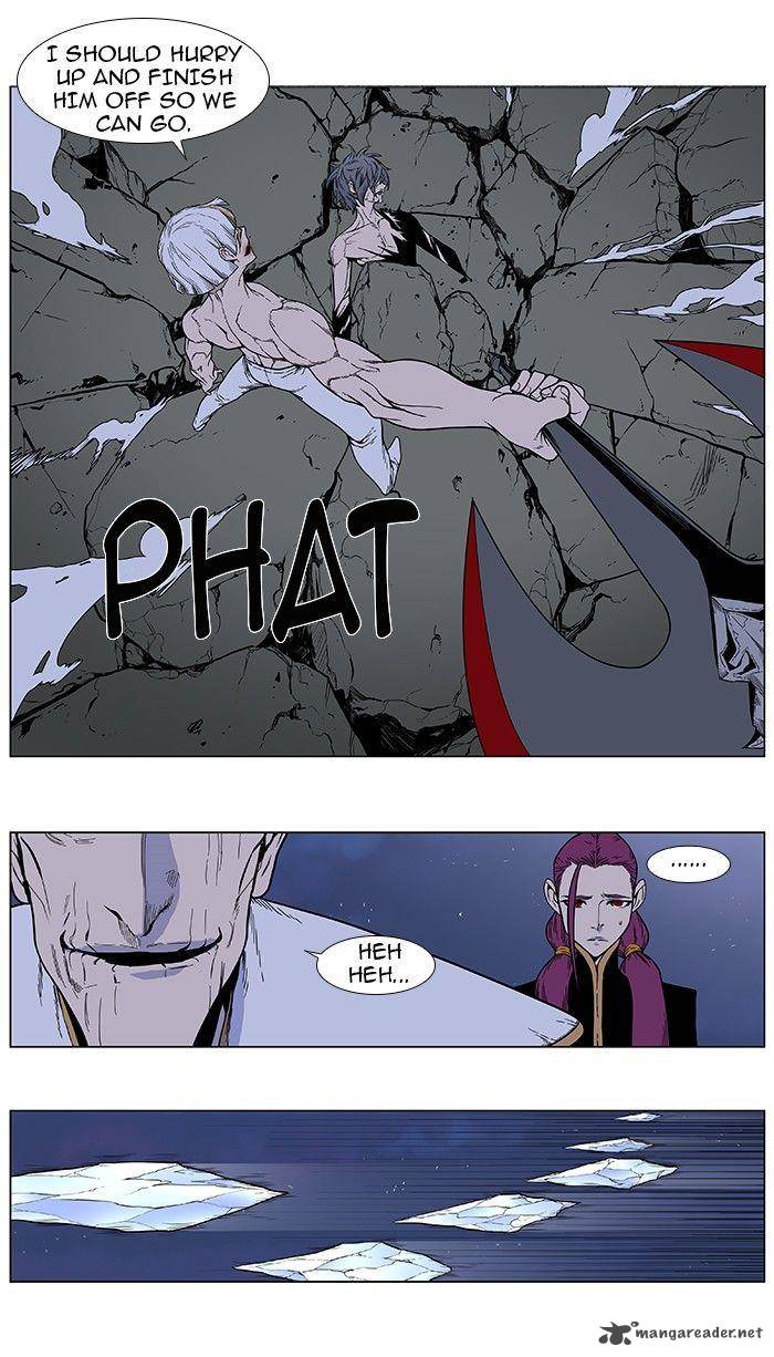 NOBLESSE Chapter 384 - Page 9