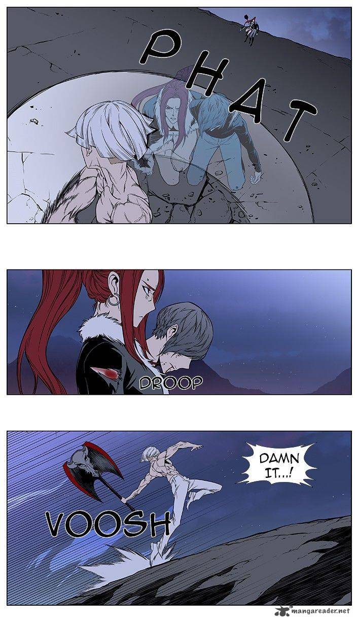 NOBLESSE Chapter 385 - Page 10