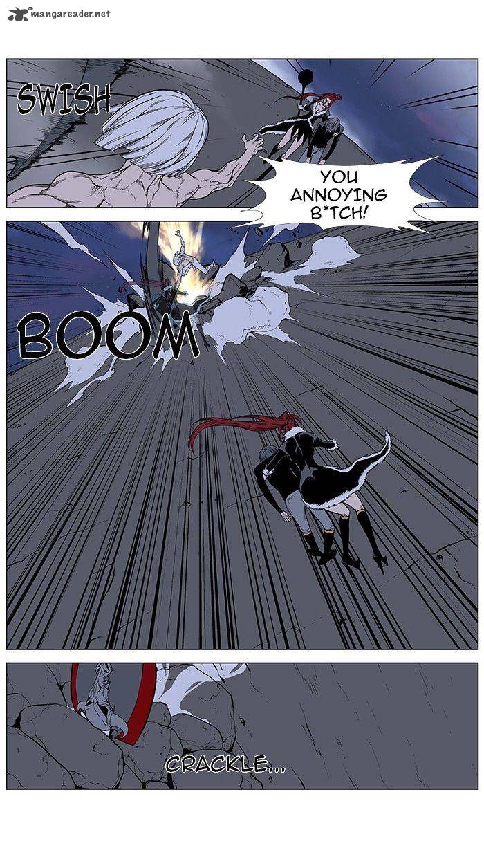 NOBLESSE Chapter 385 - Page 11