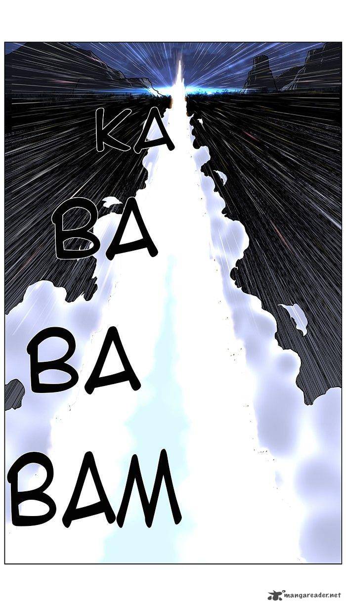 NOBLESSE Chapter 385 - Page 13