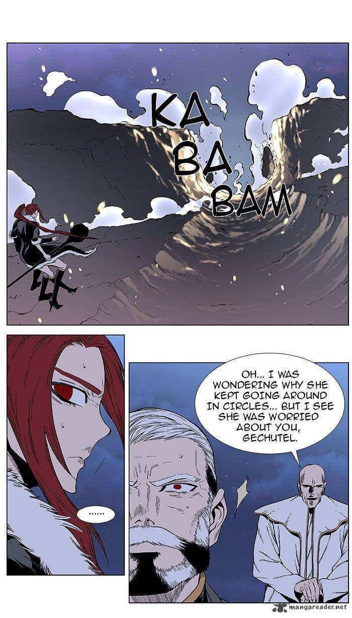 NOBLESSE Chapter 385 - Page 14