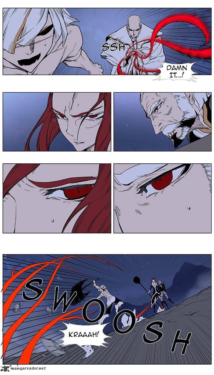 NOBLESSE Chapter 385 - Page 21