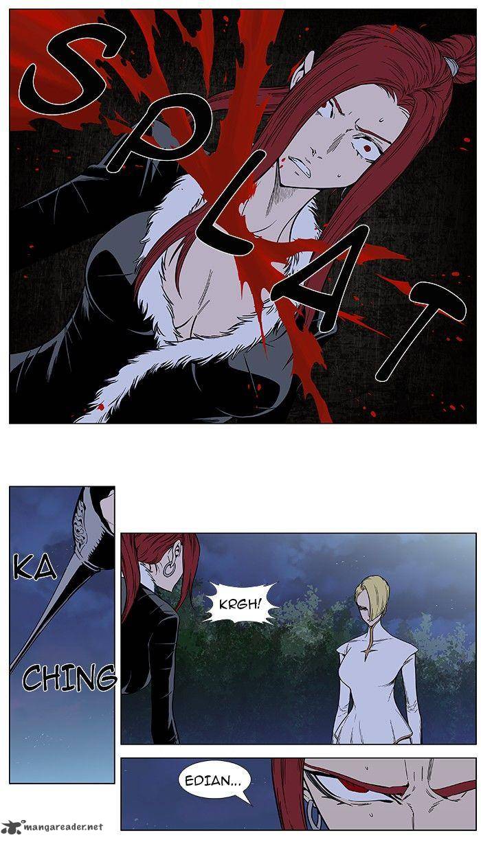 NOBLESSE Chapter 385 - Page 26