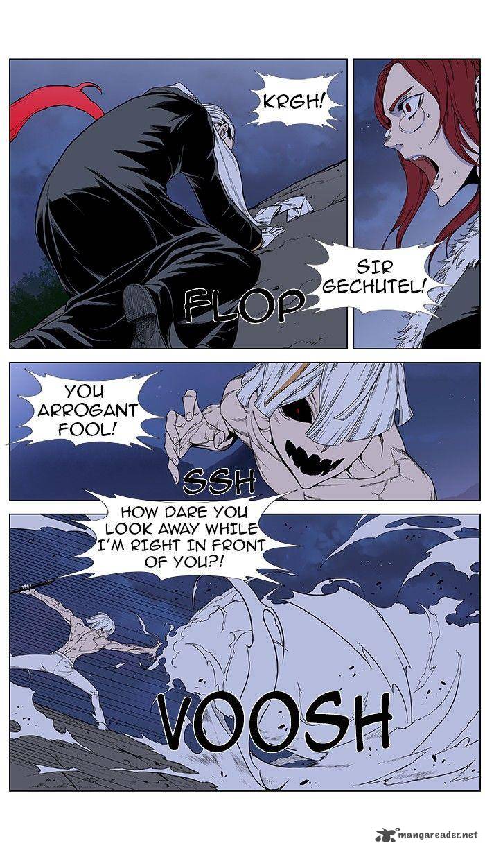 NOBLESSE Chapter 385 - Page 4