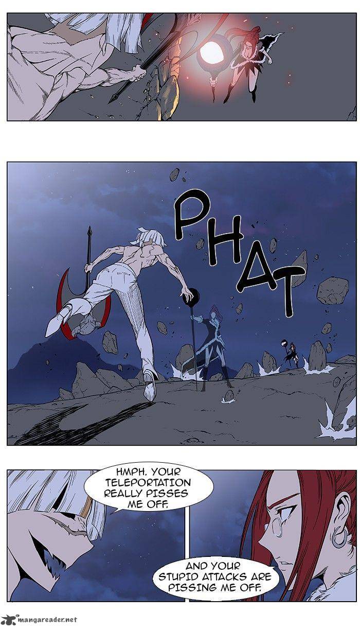 NOBLESSE Chapter 385 - Page 6