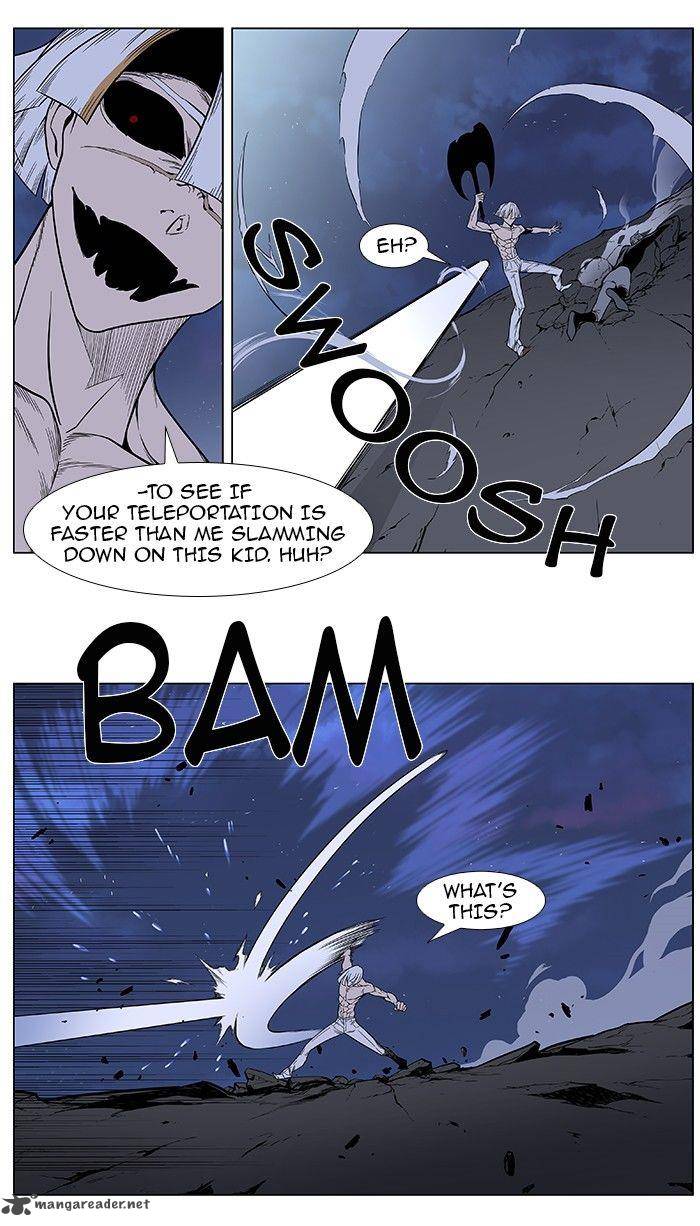 NOBLESSE Chapter 385 - Page 8
