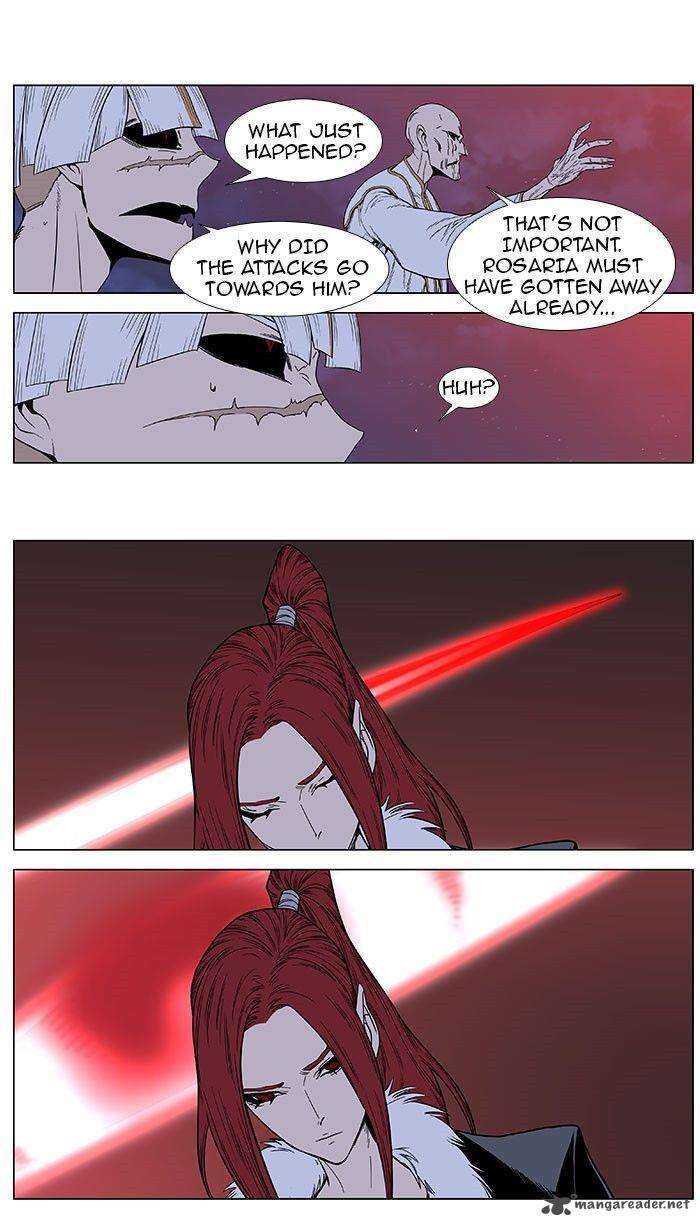 NOBLESSE Chapter 386 - Page 14