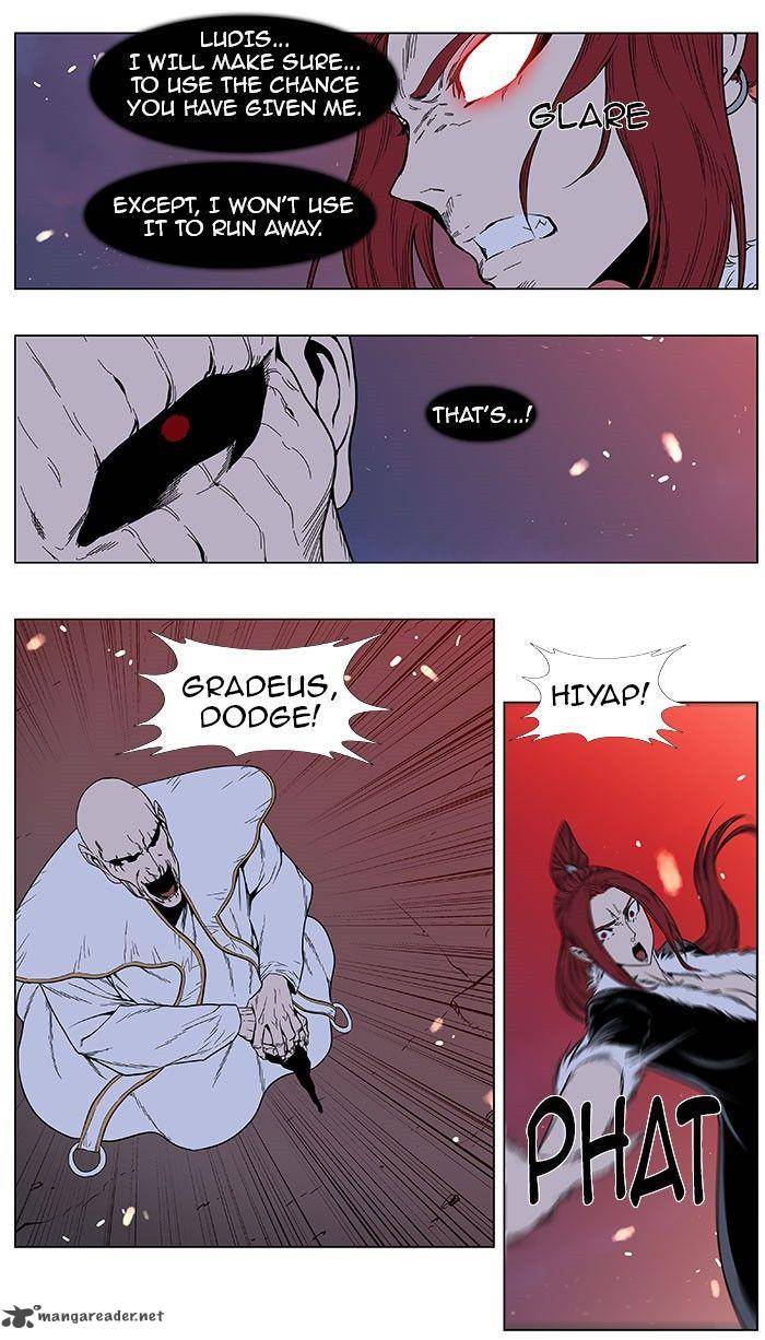 NOBLESSE Chapter 386 - Page 16