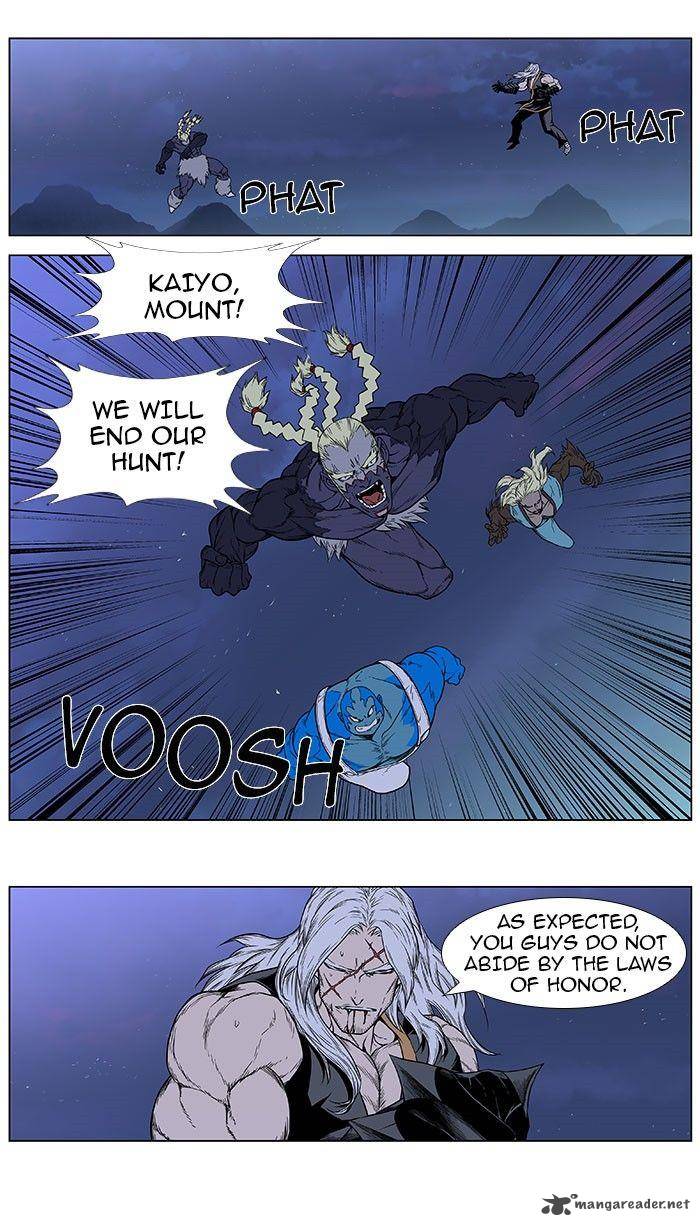 NOBLESSE Chapter 386 - Page 19