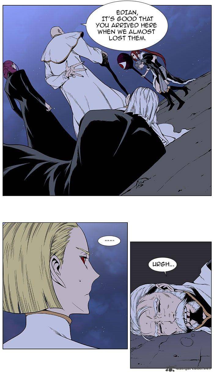 NOBLESSE Chapter 386 - Page 3