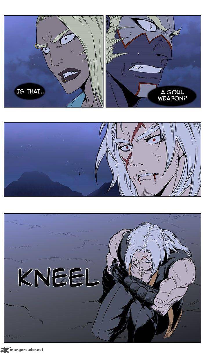 NOBLESSE Chapter 386 - Page 30