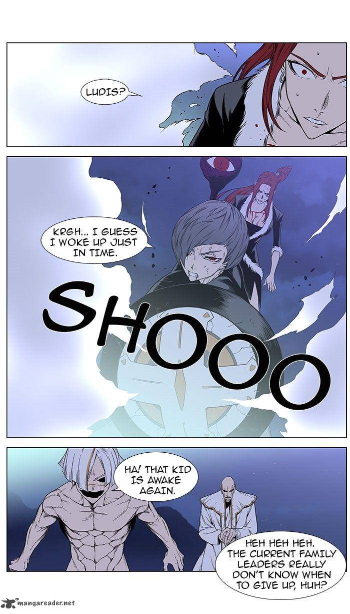 NOBLESSE Chapter 386 - Page 8