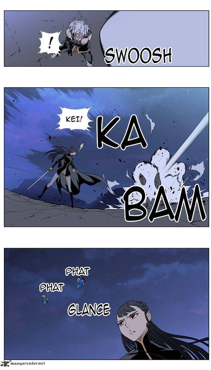 NOBLESSE Chapter 387 - Page 19