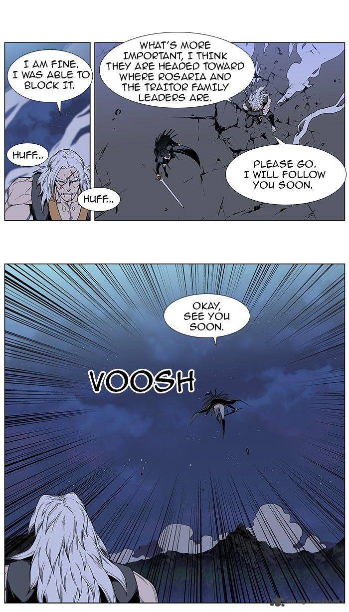 NOBLESSE Chapter 387 - Page 20