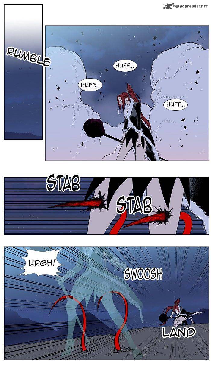 NOBLESSE Chapter 387 - Page 21